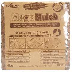 MegaMulch Compressed Brick (2.5 Cu Ft Once Expanded)