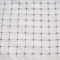 Bird Netting (14' X 45')